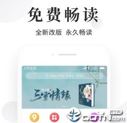 菲律宾被遣返一定进黑名单吗